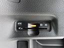 『ETC搭載』 高速利用時に便利なETCを搭載しております。高速道路での利用がスムーズになります!これで長旅も楽々♪納車時にセットアップをさせていただきますので、カードを差し込むだけでご利用いただけま