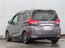 フリード G・ホンダセンシング ナビ1オーナー禁煙Bカメラ両側電スラETCドラレコBトゥース1年保証延長保証対応オプションバンパー&FOGCパッケージ 追突被害軽減ブレーキ 電格ドアミラー Wエアバッグ パワーウィンドウ AUX対応 中古車画像_2