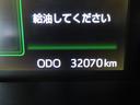 カスタムG 後期モデル ナビ電子パーキングBカメラドラレコ両側電スラETCBトゥース車検整備付延長5年保証対応 レーダーC 両側電動SD 電動格納式ドアミラー LEDヘット バックビューモニター 禁煙 Aライト(27枚目)