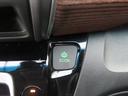 ハイブリッド・クロスターホンダセンシング 9インチナビBカメラETC両側電スラフルセグ録音Bトゥース1年保証付きシートヒーター延長5年保証対応 レーダークルコン BTオーディオ 禁煙 バックカメラ 地デジフルセグ 両側電動ドア スマートキー(26枚目)
