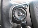 ハイブリッド・クロスターホンダセンシング 9インチナビBカメラETC両側電スラフルセグ録音Bトゥース1年保証付きシートヒーター延長5年保証対応 レーダークルコン BTオーディオ 禁煙 バックカメラ 地デジフルセグ 両側電動ドア スマートキー(31枚目)