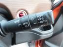 ハイブリッド・クロスターホンダセンシング 9インチナビBカメラETC両側電スラフルセグ録音Bトゥース1年保証付きシートヒーター延長5年保証対応 レーダークルコン BTオーディオ 禁煙 バックカメラ 地デジフルセグ 両側電動ドア スマートキー(35枚目)