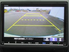 『バックカメラ搭載』駐車時の強い味方バックカメラ搭載車です！これで駐車も楽々♪ 5