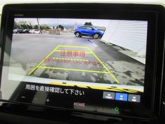 『バックカメラ搭載』駐車時の強い味方バックカメラ搭載車です！これで駐車も楽々♪ 5