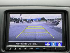 『バックカメラ搭載』　駐車時の強い味方バックカメラ搭載車です！これで駐車も楽々♪ 7