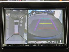 �若��� �ϥ��֥�åɣƣإ�ߥƥåɡ���������ʥӣ¥����֥졼�����ݡ��ȥե륻���¥ȥ������ָ������դ���ǯ�ݾڡܱ�Ĺ�ݾ��б������ȥҡ���������ư��Ǽ�ɥ��ߥ顼�����ޡ��ȥ����ץå��她�����ȡ��ϥǥ��ԣ� 0600391A30251017W004 5