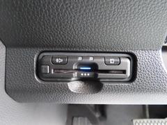 أţԣܡ١®ѻʣţԣäܤƤޤ®ƻϩǤѤࡼˤʤޤĹιڡǼֻ˥åȥåפ򤵤ƤޤΤǡɤ򺹤ǤѤ 7