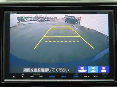 �إХå��������ܡ١���ֻ��ζ���̣���Хå��������ܼ֤Ǥ����������֤�ڡ��� 7