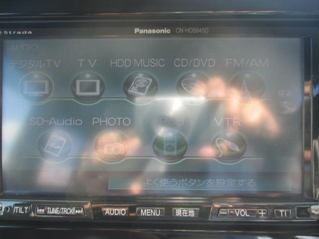 モコ Ｘ　社外１５インチアルミ　ＥＴＣ　ナビ　ＴＶ　スマートキー　ベンチシート　ＣＶＴ　盗難防止システム　ＡＢＳ　ＣＤ　ＤＶＤ再生　衝突安全ボディ　エアコン　パワーステアリング　パワーウィンドウ（19枚目）