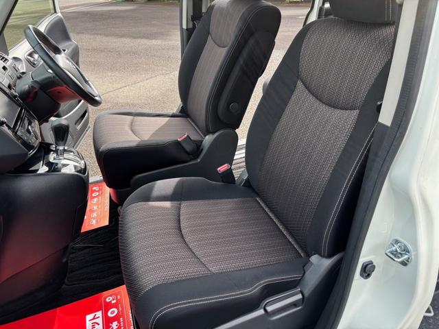 セレナ ハイウェイスター Vセレ+セーフティII SHV ETC 全周囲カメラ ナビ TV クリアランスソナー オートクルーズコントロール レーンアシスト 衝突被害軽減システム 両側電動スライドドア LEDヘッドランプ スマートキー アイドリングストップ(12枚目)