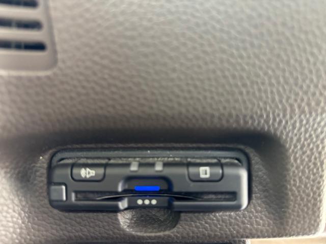 Ｎ－ＢＯＸ Ｌ　１オーナー　ＥＴＣ　バックカメラ　片側電動スライド　ナビ　ＴＶ　クリアランスソナー　オートクルーズコントロール　レーンアシスト　衝突被害軽減システム　オートライト　ＬＥＤヘッドランプ　スマートキー（27枚目）