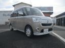 この度は当店のお車をご覧になっていただき、誠にありがとうございます。じっくり現車確認して頂けるよう、ご準備を致します！