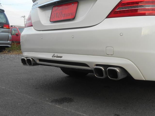 S550ロング エアロコンプリート 後期スタイル 20AW(10枚目)