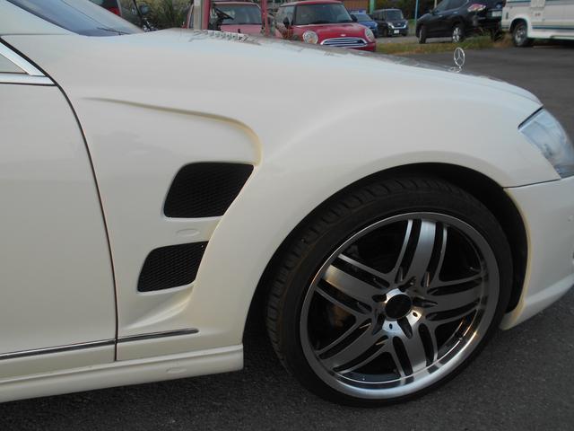 S550ロング エアロコンプリート 後期スタイル 20AW(13枚目)