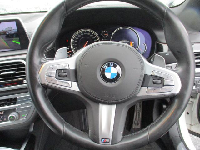 7シリーズ 740i Mスポーツ 革シート サンルーフ 純正ナビ 360度カメラ(14枚目)
