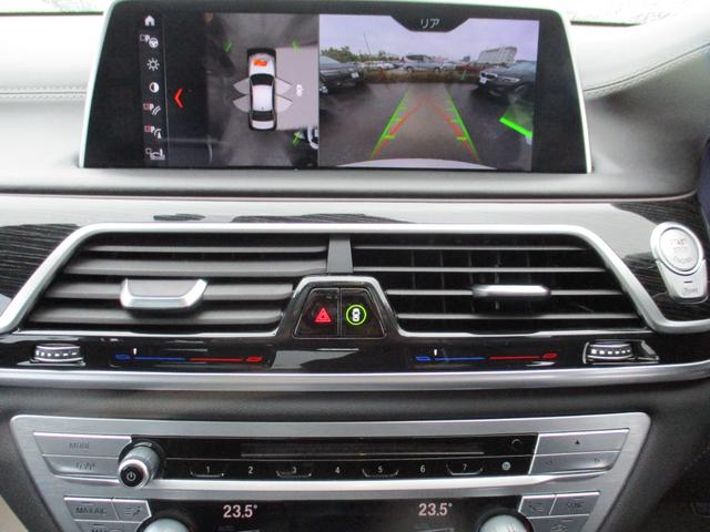 7シリーズ 740i Mスポーツ 革シート サンルーフ 純正ナビ 360度カメラ(15枚目)