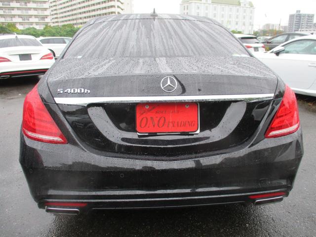 Sクラス S400h AMGライン ラグジュアリーPKG(5枚目)