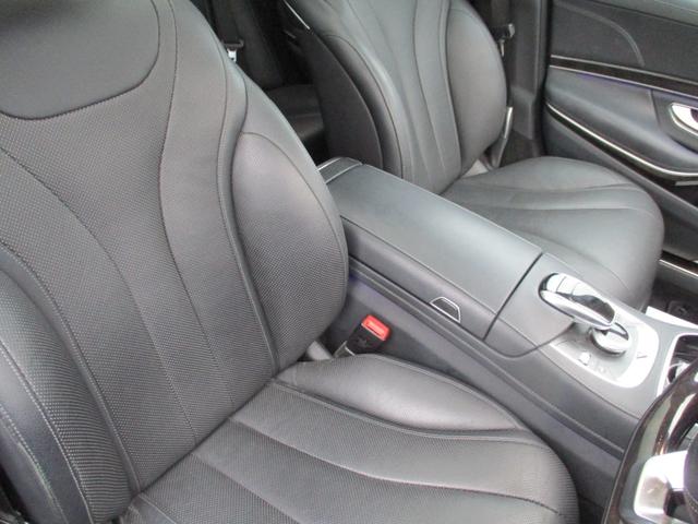 Sクラス S400h AMGライン ラグジュアリーPKG(18枚目)
