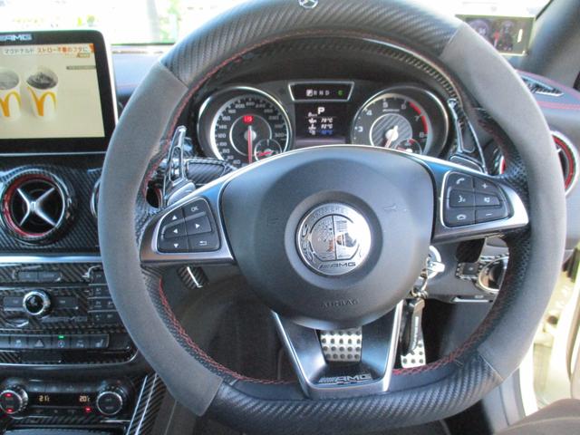 ＣＬＡクラス ＣＬＡ４５　４マチック　レーダーセーフティ（13枚目）