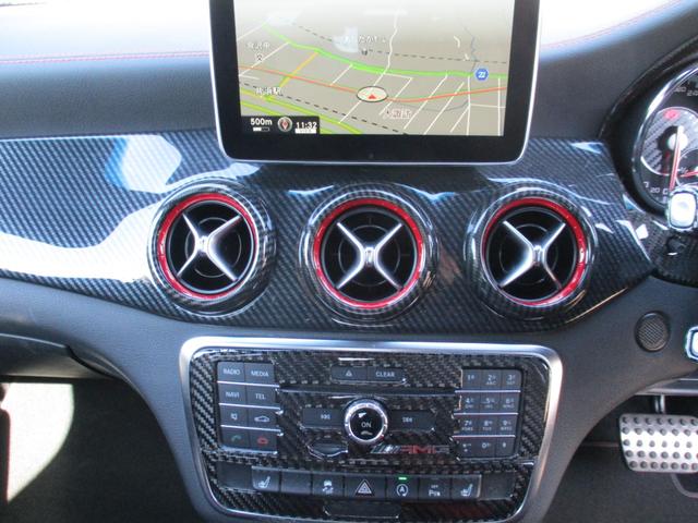 ＣＬＡクラス ＣＬＡ４５　４マチック　レーダーセーフティ（14枚目）