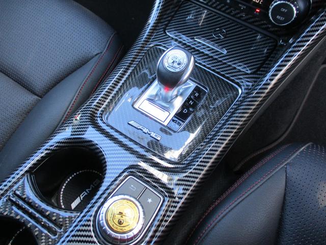 ＣＬＡクラス ＣＬＡ４５　４マチック　レーダーセーフティ（15枚目）