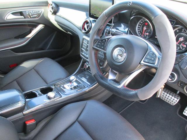 ＣＬＡクラス ＣＬＡ４５　４マチック　レーダーセーフティ（17枚目）