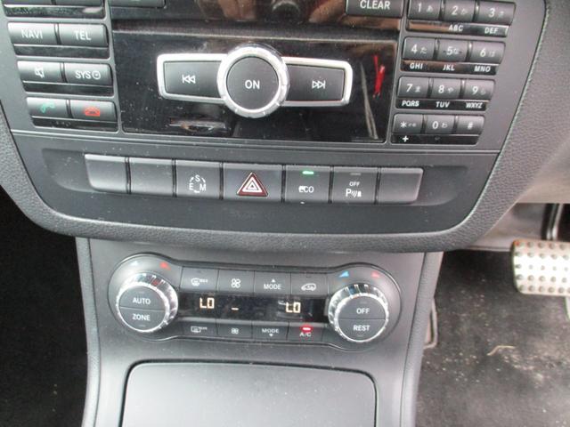 Bクラス B180 ブルーエフィシェンシースポーツナイトPKG ハーフレザーシート(15枚目)