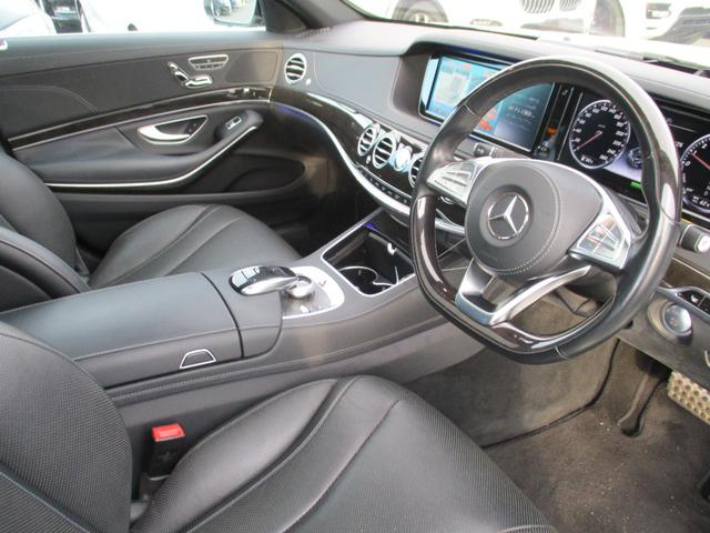 Sクラス S400h AMGライン(16枚目)