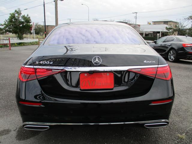 Sクラス S400d 4マチック AMGライン レザーエクスクルーシブPKG ベージュ革(8枚目)