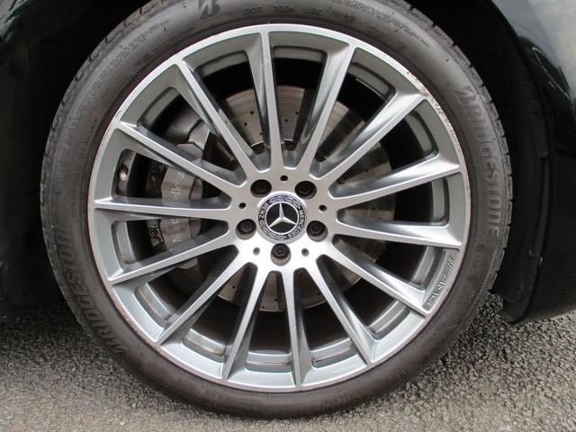 Sクラス S400d 4マチック AMGライン レザーエクスクルーシブPKG ベージュ革(12枚目)