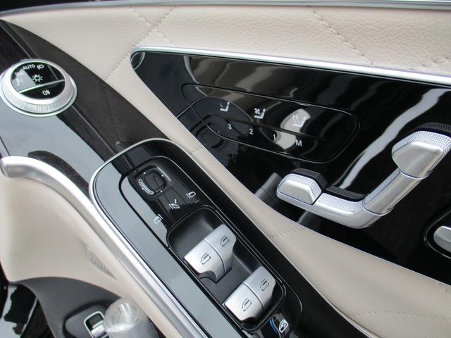 Sクラス S400d 4マチック AMGライン レザーエクスクルーシブPKG ベージュ革(15枚目)