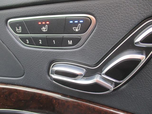 Sクラス S400d マイバッハスタイル ローダウン サンルーフ(16枚目)