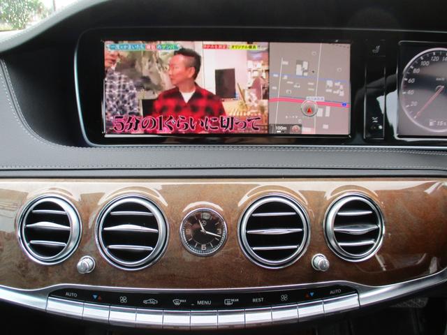Sクラス S400ハイブリッド 後期マイバッハスタイル ローダウン サンルーフ(13枚目)