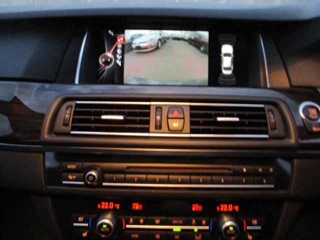 ５シリーズ ５２３ｉラグジュアリー（13枚目）