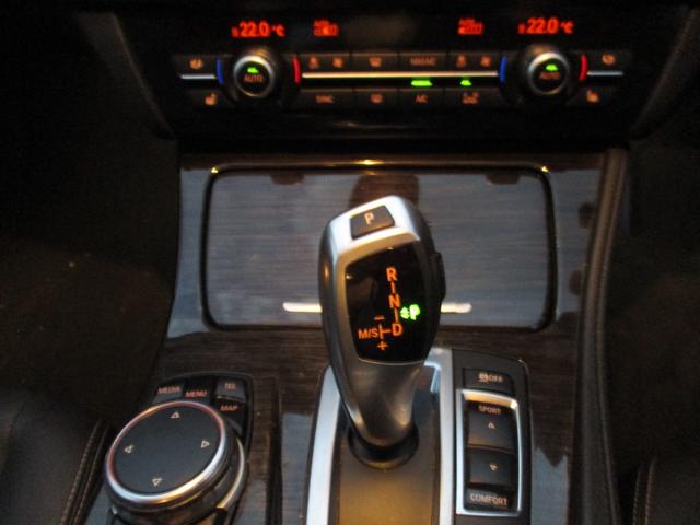 ５シリーズ ５２３ｉラグジュアリー（14枚目）