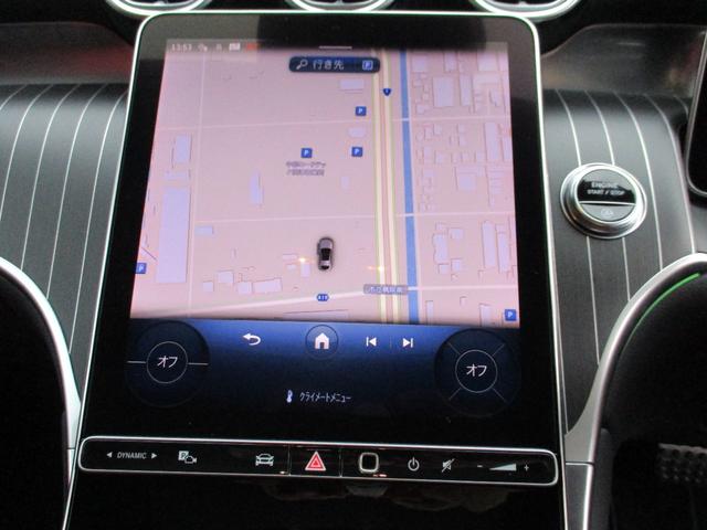 ＧＬＣ ＧＬＣ２２０ｄ　４ＭクペドライバズＰ＋ＡＭＧラインＰ　レザーエクスクルーシブ（14枚目）