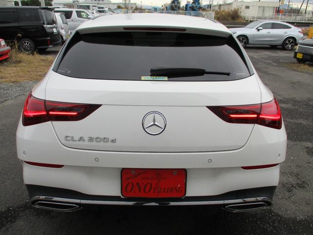 ＣＬＡクラス シューティングブレーク ＣＬＡ２００ｄ　シューティングブレークＡＭＧラインＰ　後期モデル　アドバンスドＰＫＧ（8枚目）