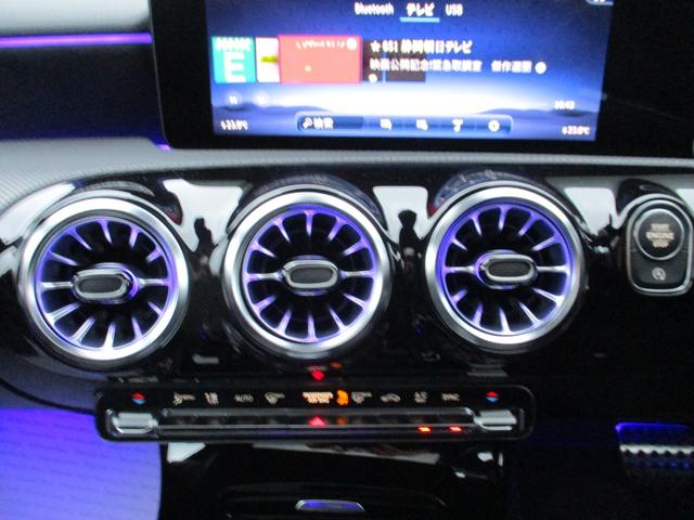 ＣＬＡクラス ＣＬＡ２００ｄ　ＡＭＧラインパッケージ　後期モデル（14枚目）