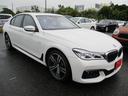 740i Mスポーツ 革シート サンルーフ 純正ナビ 360度カメラ(10枚目)
