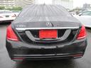 Sクラス S400h AMGライン ラグジュアリーPKG(5枚目)