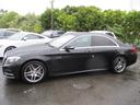 Sクラス S400h AMGライン ラグジュアリーPKG(7枚目)