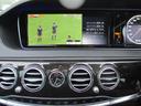 S400h AMGライン ラグジュアリーPKG(15枚目)