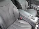 S400h AMGライン ラグジュアリーPKG(18枚目)