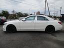Sクラス S400d マイバッハスタイル ローダウン サンルーフ(7枚目)