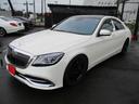 Sクラス S400ハイブリッド 後期マイバッハスタイル ローダウン サンルーフ(4枚目)