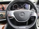 S400ハイブリッド 後期マイバッハスタイル ローダウン サンルーフ(12枚目)