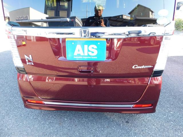 N-BOXカスタム G・ターボLパッケージ ワンオーナー・禁煙車・安心パッケージ・両側パワードア・HIDライト・ナビ&TV&BT&Bカメラ(17枚目)