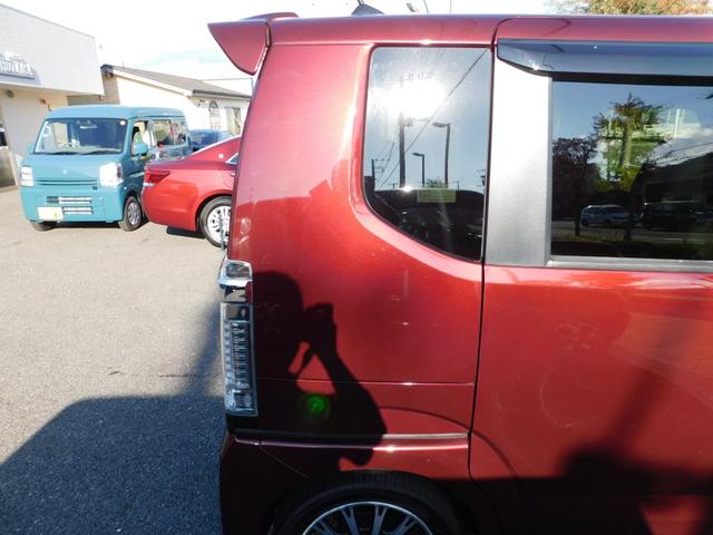 N-BOXカスタム G・ターボLパッケージ ワンオーナー・禁煙車・安心パッケージ・両側パワードア・HIDライト・ナビ&TV&BT&Bカメラ(18枚目)