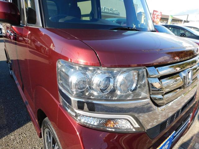 N-BOXカスタム G・ターボLパッケージ ワンオーナー・禁煙車・安心パッケージ・両側パワードア・HIDライト・ナビ&TV&BT&Bカメラ(24枚目)