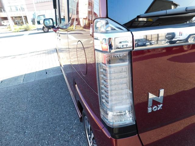 N-BOXカスタム G・ターボLパッケージ ワンオーナー・禁煙車・安心パッケージ・両側パワードア・HIDライト・ナビ&TV&BT&Bカメラ(26枚目)